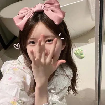 让我留在你身边